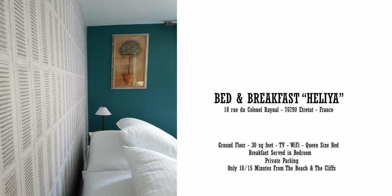 Chambre D'Hotes Heliya Этрета Экстерьер фото