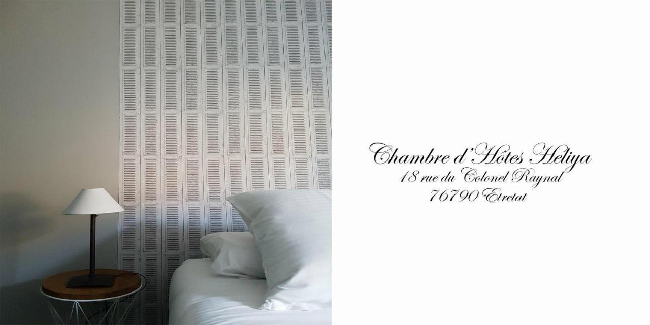 Chambre D'Hotes Heliya Этрета Экстерьер фото